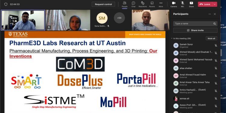 صيدلة جامعة حلوان تنظم ويبنار دولي حول استخدام الطباعة ثلاثية الأبعاد في صياغة الدواء