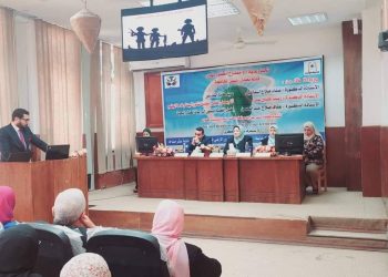 تمريض جامعة حلوان تنظم ندوة «لا للتطرف والإرهاب الفكري»