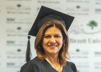 جامعة بيرزيت تطلق منحة دراسية وجائزة للتميز الإعلامي باسم الشهيدة شيرين أبو عاقلة