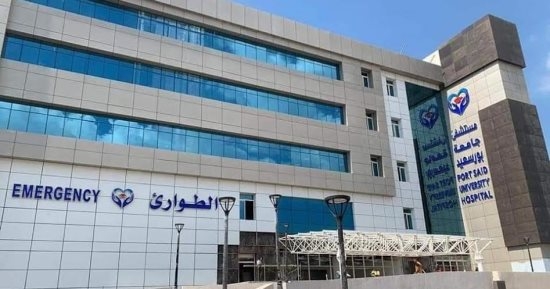 ” فين مستشفى جامعة بورسعيد”.. استغاثة ل 1500 طالب