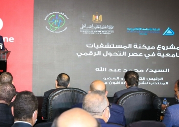 التعليم العالي: زيادة المستشفيات الجامعية من 89 إلى 120 خلال ثماني سنوات