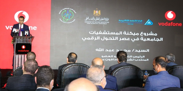 التعليم العالي: زيادة المستشفيات الجامعية من 89 إلى 120 خلال ثماني سنوات