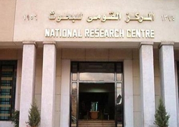اتفاقية تعاون علمي وتقني بين الأكاديمية العربية بالإسكندرية والمركز القومي للبحوث