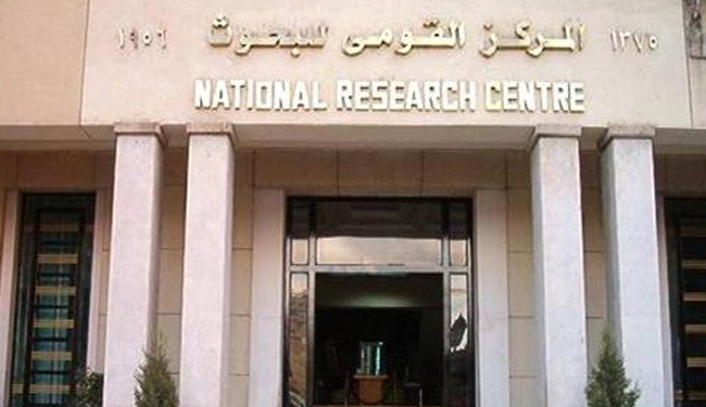 اتفاقية تعاون علمي وتقني بين الأكاديمية العربية بالإسكندرية والمركز القومي للبحوث