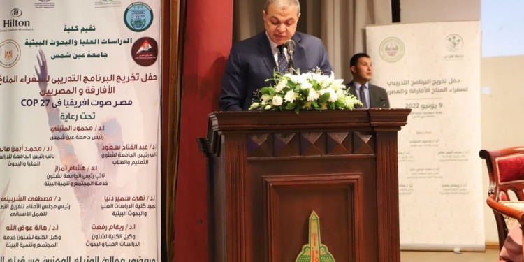 وزير القوى العاملة يشارك في مؤتمر سفراء المناخ بجامعة عين شمس