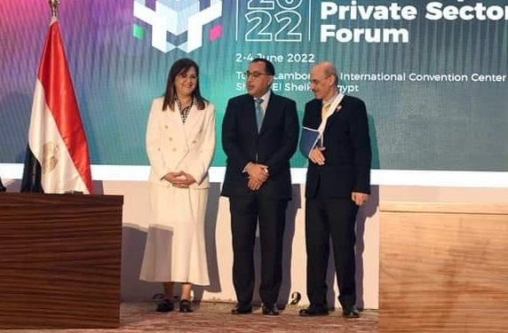 توقيع مذكرة تفاهم بين جامعة عين شمس و البنك الإسلامي للتنمية