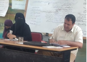 تظلمات نتيجة الدبلومات الفنية 2022