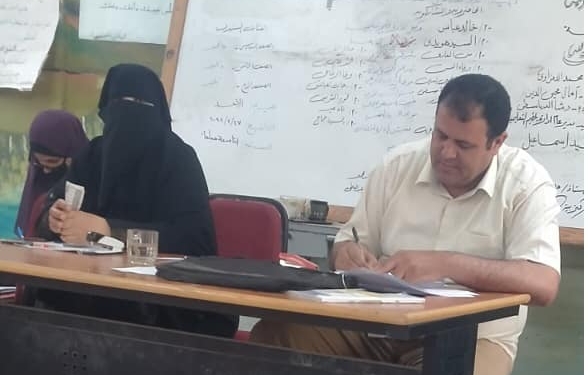 تظلمات نتيجة الدبلومات الفنية 2022