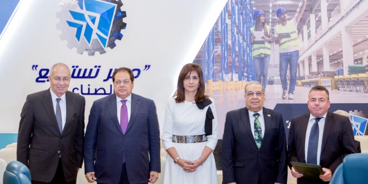 مؤتمر “مصر تستطيع بالصناعة”..مذكرة تفاهم بين المنطقة الاقتصادية لقناة السويس وشركة H2 الألمانية في الطاقة النظيفة