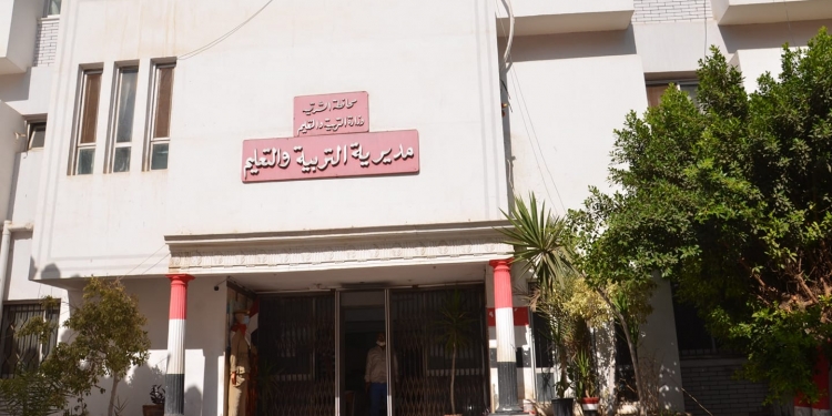 موعد ورابط نتيجة الشهادة الإعدادية بالشرقية