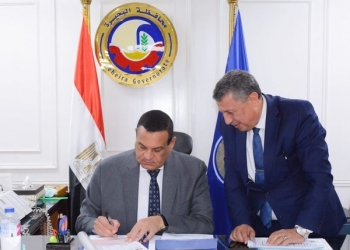 برقم الجلوس.. رابط الحصول على نتيجة الشهادة الإعدادية بالبحيرة