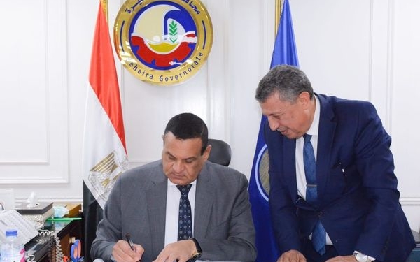 برقم الجلوس.. رابط الحصول على نتيجة الشهادة الإعدادية بالبحيرة