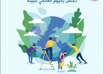 بمشاركة 500 شاب..الشباب والرياضة تحتفل باليوم العالمى للبيئة