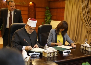 وكيل الأزهر ووزيرة الهجرة يوقعان بروتوكول تعاون لتعزيز الانتماء الوطني و لم شمل الأسرة المصرية