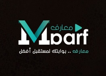 “معارف الرقمية ” أول منصة تطلقها جامعة حكومية مصرية