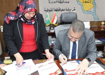 برقم الجلوس.. نتيجة الشهادة الإعدادية بالمنوفية