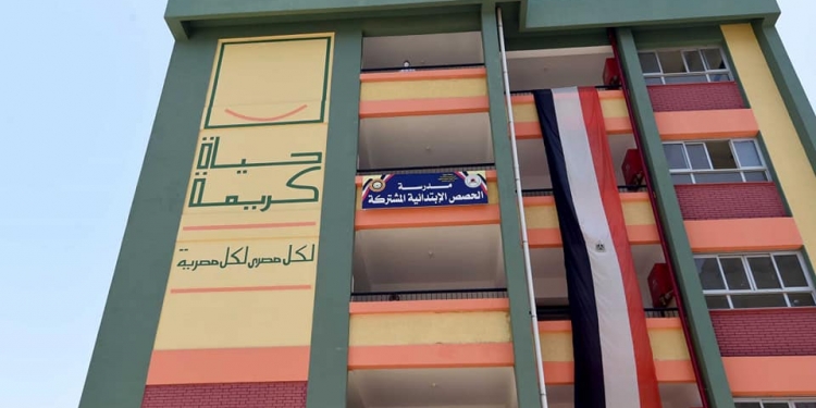 محافظ أسيوط: إنشاء 99 مدرسة خلال العام الدراسي الحالي ونستهدف المزيد
