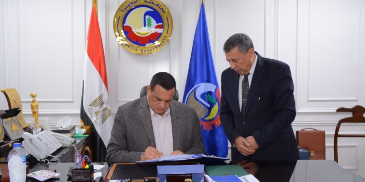 235 درجة.. محافظ البحيرة يعتمد تنسيق القبول بالثانوي العام