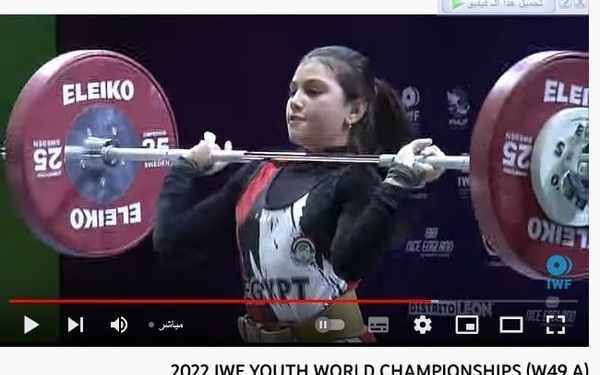 نضال طنطاوي.. قصة فتاة الثانوية الحاصلة على المركز السادس ببطولة العالم لرفع الأثقال