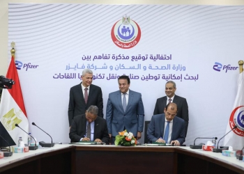 مصر تبدأ عصر نقل تكنولوچيا تصنيع اللقاحات المضادة