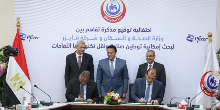 مصر تبدأ عصر نقل تكنولوچيا تصنيع اللقاحات المضادة