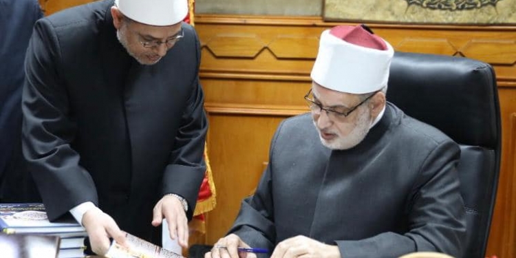 وكيل الأزهر يعتمد نتيجة الدور الأول لشهادات القراءات ويهني الطلاب الأوائل