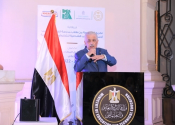 مسابقة الـ30 ألف معلم