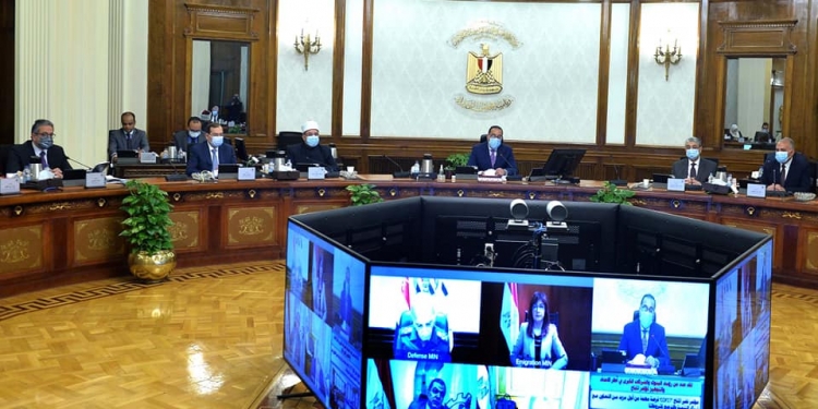 الوزراء يوافق على إنشاء الجامعة المصرية بالعلمين