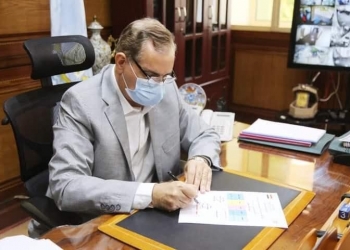 استجابة للأهالي.. محافظ كفر الشيخ تخفيض القبول بتنسيق الثانوي العام لـ 235 درجة