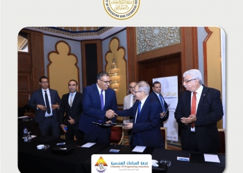 تفاصيل تعاون التعليم مع الوكالة الألمانية لإنشاء مركز قطاع الصناعات الهندسية بمدرسة زين العابدين الثانوية الصناعية