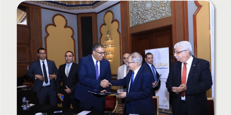 تفاصيل تعاون التعليم مع الوكالة الألمانية لإنشاء مركز قطاع الصناعات الهندسية بمدرسة زين العابدين الثانوية الصناعية