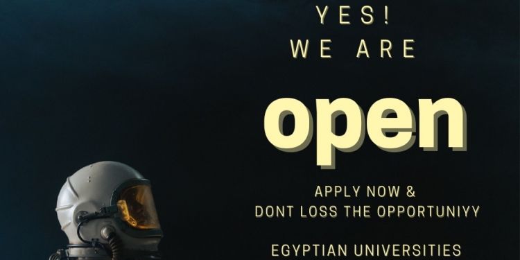 برنامج التدريب الصيفي في وكالة الفضاء المصرية..التفاصيل والشروط