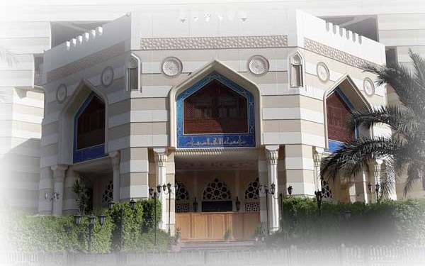 الأزهر يرفض بشدة تصريحات مسؤول هندي تجاه الرسول والسيدة عائشة