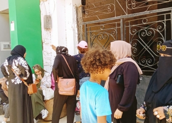 تداول امتحان الجغرافيا للثانوية العامة على تليجرام