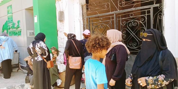 تداول امتحان الجغرافيا للثانوية العامة على تليجرام