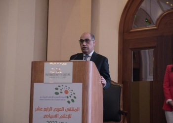 الرئيس التنفيذي للهيئة المصرية العامة للتنشيط السياحي يفتتح الملتقي الرابع عشر للإعلام السياحي العربي
