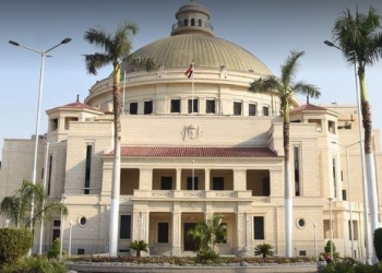 دليل جامعات القاهرة لطلاب الثانوية العامة 2022