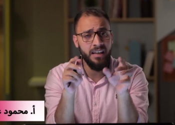 الثانوية العامة 2022.. المراجعة النهائية لمادة الفلسفة والمنطق«فيديو»