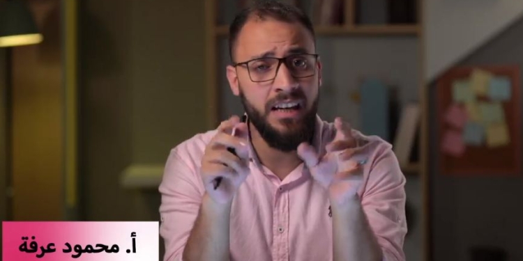 الثانوية العامة 2022.. المراجعة النهائية لمادة الفلسفة والمنطق«فيديو»