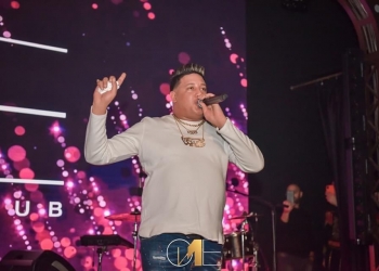 رسالة حمو بيكا  لطلاب الثانوية العامة