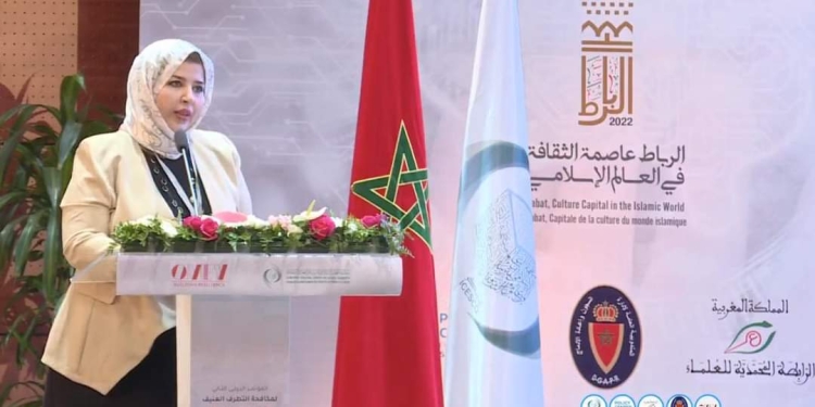 مديرة مرصد الأزهر تستعرض جهود المؤسسة الدينية في مؤتمر دولي بالمغرب