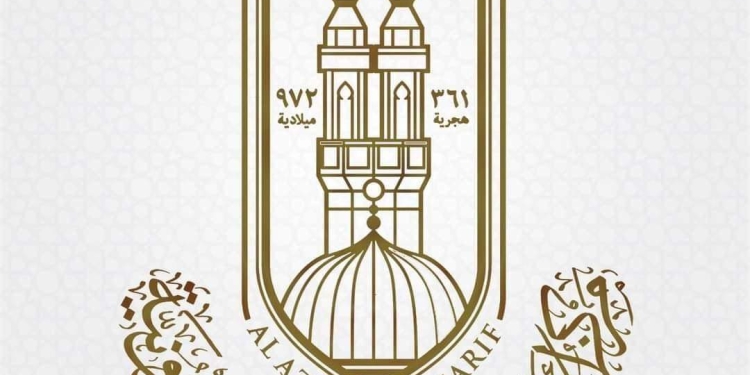 الأزهر يحذر من التطبيع الممنهج للشذوذ الجنسي ويقدم 6 نصائح تربوية لحماية الأطفال