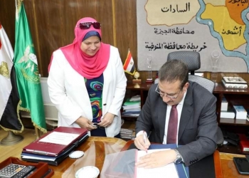 230 درجة.. محافظ المنوفية يعتمد تنسيق القبول بالثانوي العام 2023