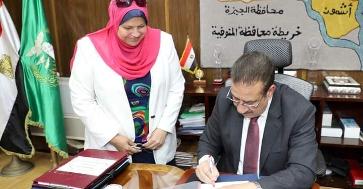 230 درجة.. محافظ المنوفية يعتمد تنسيق القبول بالثانوي العام 2023