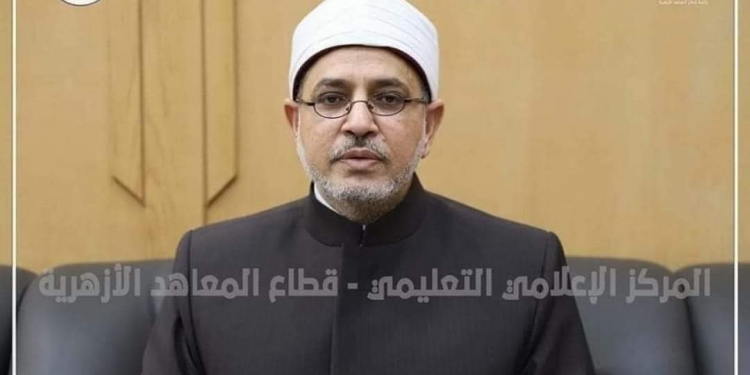 قطاع المعاهد الأزهرية يطلق خدمة تيسيريه جديدة لاستخراج الشهادات الثانوية حتى عام ٢٠١٨م من دواوين المناطق الأزهرية
