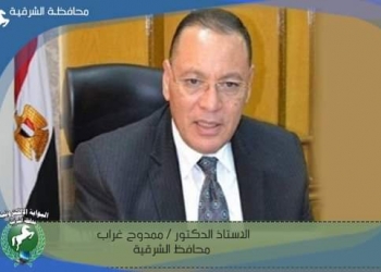 وقف مدير ومعلم خبير عن العمل 3 شهور في الشرقية