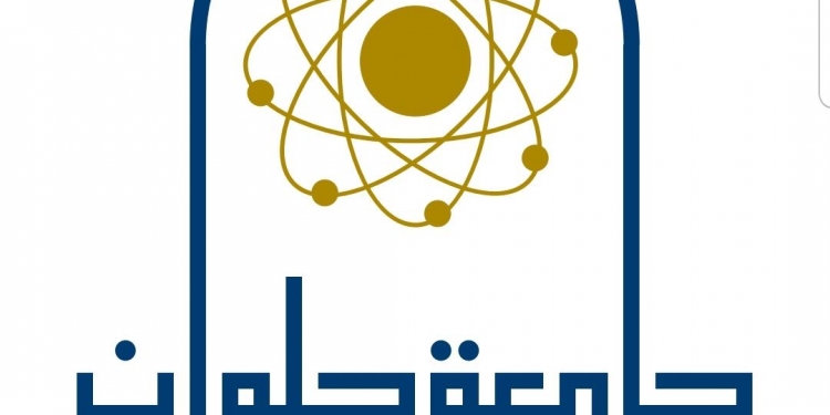 تمريض جامعة حلوان تناقش التغيرات المناخية وتأثيرها على الأطفال