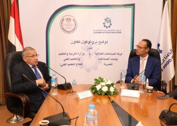 توفير فرص للتدريب العملي لطلاب المدارس الثانوية الزراعية