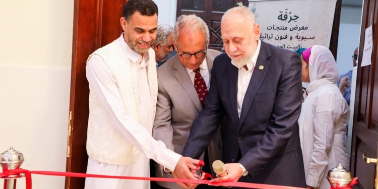 افتتاح معرض الحرف والمنتجات اليدوية في ندوة "سيوة العمارة والعمران"