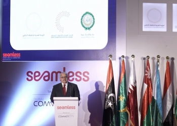 رئيس جامعة القاهرة يشارك في مؤتمر الاقتصاد الرقمي بدبي